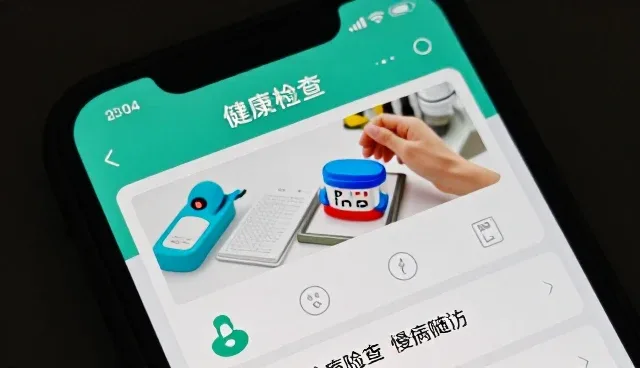 医疗技术推广中的使用建议与业务发展趋势